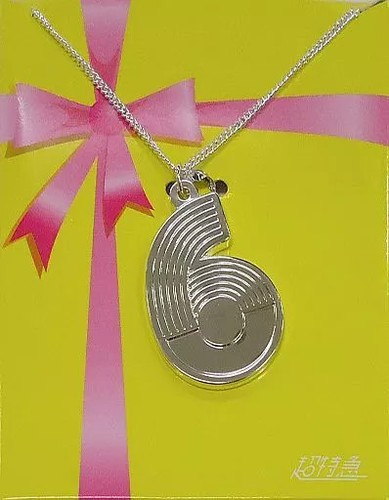 Yusuke super express collier - super,