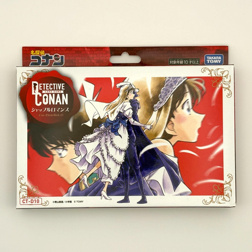Takara tomy detective conan - detective,