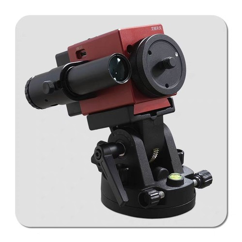 Hst harmonic skytracker - harmonic,