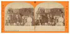 Syria, manufacturer of inlaid furniture, vintage stereo, ca.1860 Syria, manufacturer 