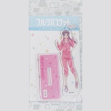 Fruit Basket Fulva Acrylic