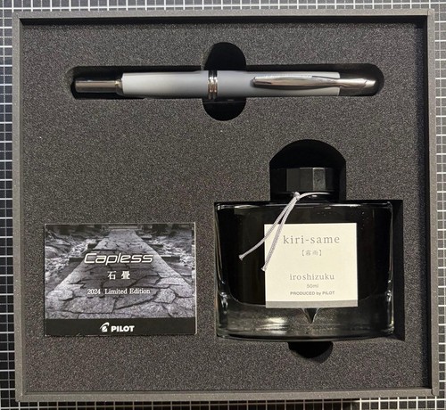 Stylo plume pilot capless - plume,