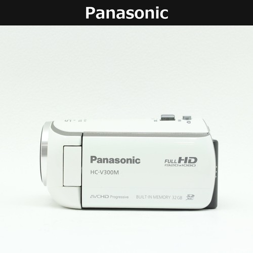 Caméscope caméra vidéo