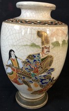 SATSUMA JAPON. VASE CRAQUELÉ