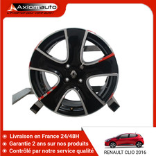 🇫🇷 JANTE ALUMINIUM