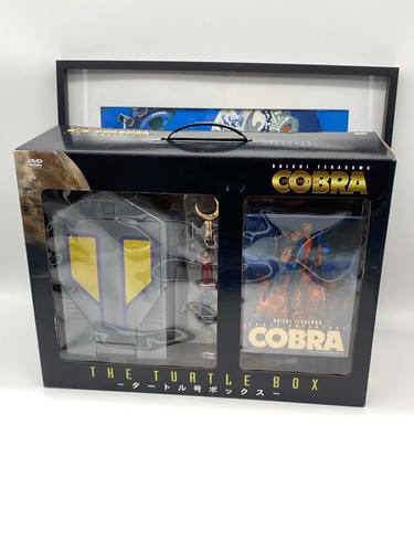 Cobra turtle box dvd - box,