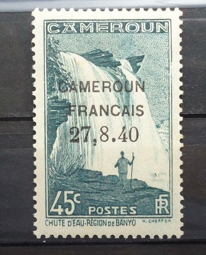Cameroun yvert 218 variété - cameroun,