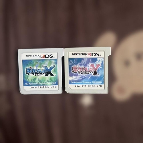Lot logiciels pokemon x - lot, 2