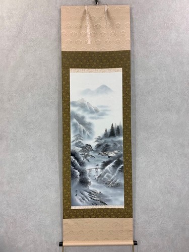 Sakamoto gado ink landscape - sakamoto,