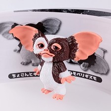 Figurine Gizmo - Gremlins