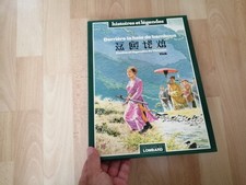 BD DERRIERE LA HAIE DE BAMBOUS VINK