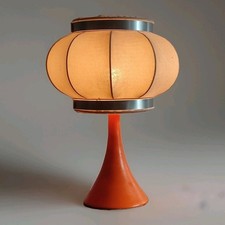 LAMPE VINTAGE SPACE ÂGE EN