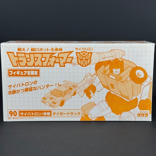 Transformers tigertrack - g1,