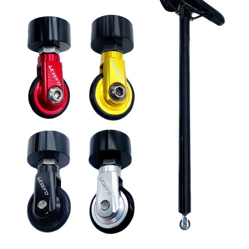 Vélo pliant easy - pliant,