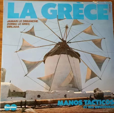 Grèce tacticos and - la, his