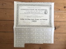 CONSTRUCTION DE MATERIEL, CDF, Artillerie, Génie, Marine, TP (IVRY 94) 1881 (F1)