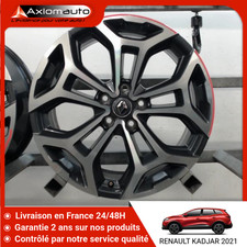 🇫🇷 JANTE ALUMINIUM