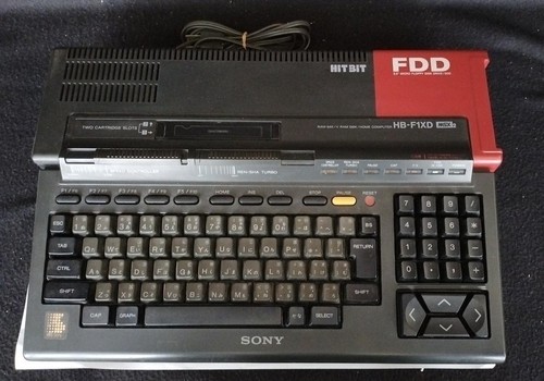Junk sony msx2 f1xd avec - hb-f1xd,