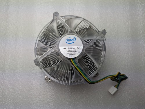 Intel cpu refroidisseur - cpu,
