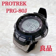 CASIO PROTREK PRG-80J Solar Digital Watch Triple Sensor 52.3mm Black