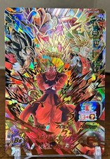 Bandai Super Dragon Ball Heroes cards UGM3-068 Vegeto:Xeno all form UR