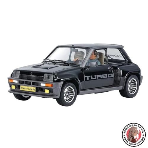 Kit maquette plastique tamiya - maquette,