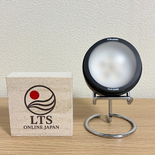 Profoto plus 901380 lampe - 901380,