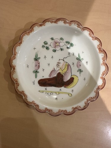 Rare ancienne assiette - ancienne,