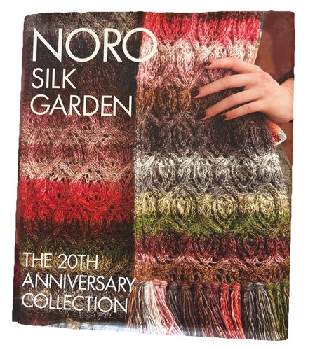 Noro silk garden the - :, 20th