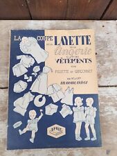 livre ancien couture mode coupe layette lingerie et vêtements 1947