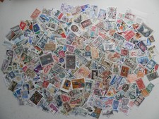 TIMBRES FRANCE OBLITERES ( 1)