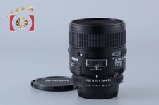Nikon AF MICRO NIKKOR 60mm