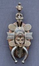 African Mask Senufo (Ivory Coast-Burkina Faso)