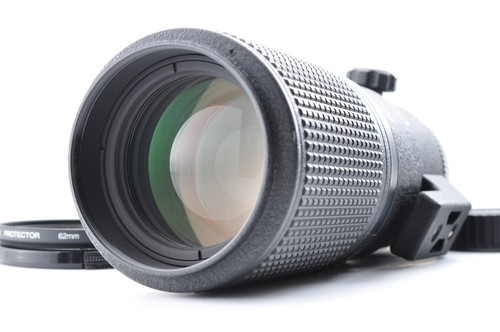 Nikon micro nikkor 200mm - af,