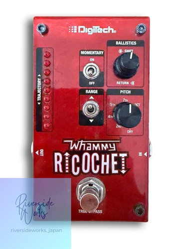 Pédale effet digitech - d'effet,