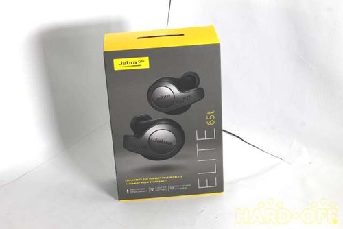 écouteurs jabra elite - Écouteurs, 65t