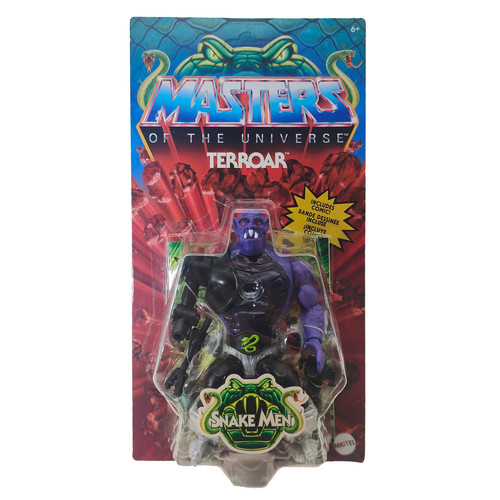 Figurine masters the - of,