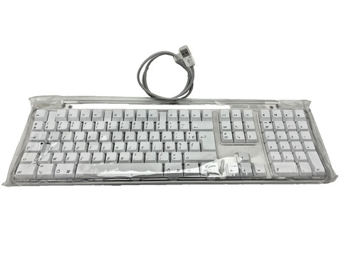Clavier apple vintage - apple,
