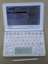Dictionnaire électronique Casio XD-GF9800 Blanc (dicos japonais français inclus)