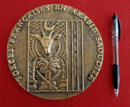 Plaque commemorative - commemorative, "