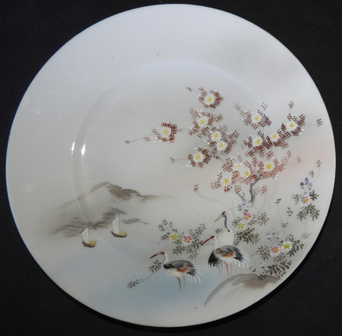 Assiette porcelaine fine - en,