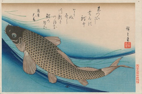 Véritable estampe japonaise - véritable,