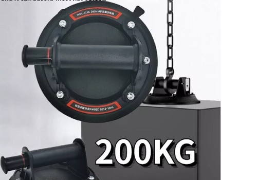 Ventouse levage - de,