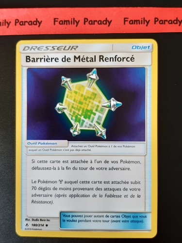 Barrière métal renforcé - barrière, de