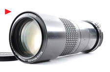 Objectif Nikon Ai-s Micro