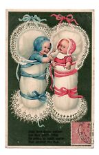Embossed postcard Marie FLATSCHER without signature. Babies & Cribs