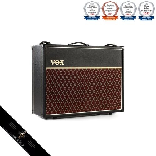 Amplificateur guitare tube - , à