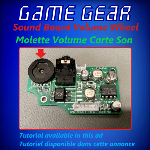 Sega game gear sound - |,