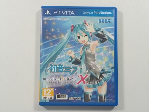 Hatsune miku project - hatsune, diva