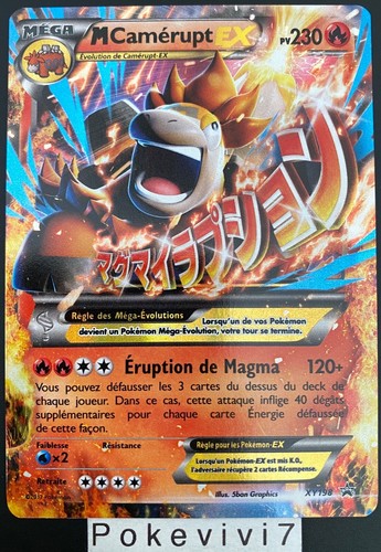 Carte pokemon camerupt - carte,